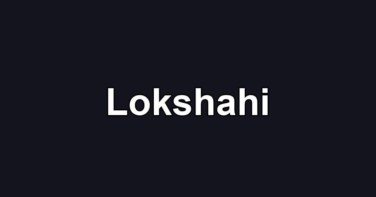 Lokshahi