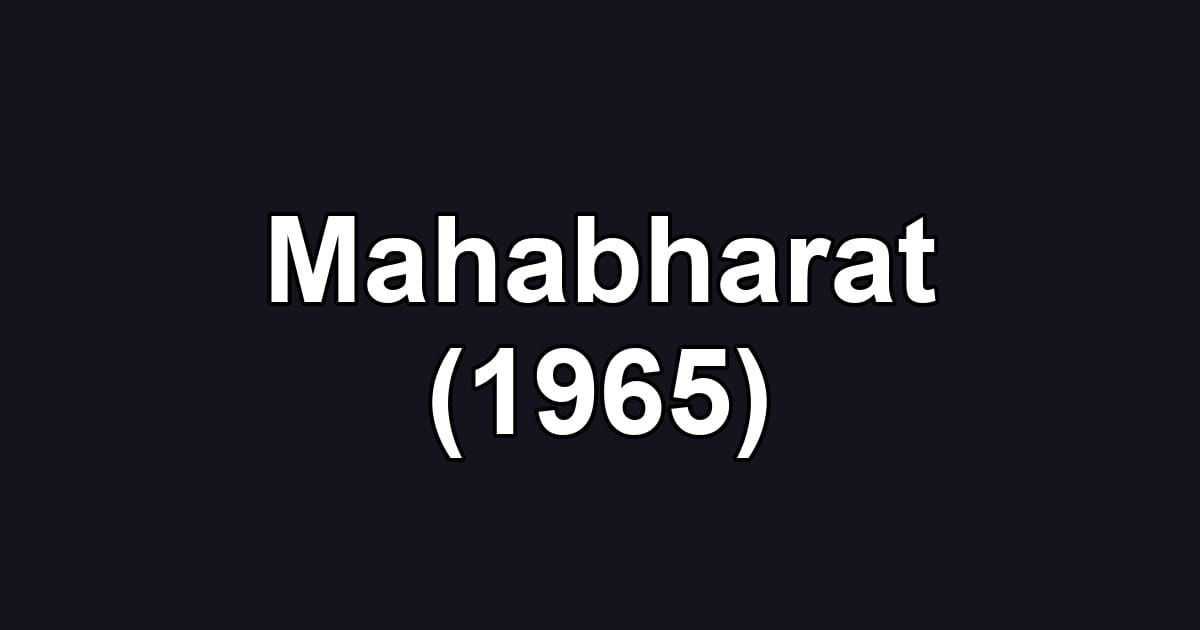 Mahabharat (1965)