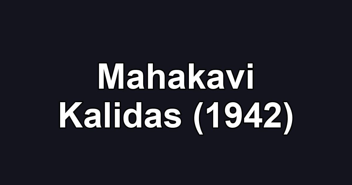 Mahakavi Kalidas (1942)