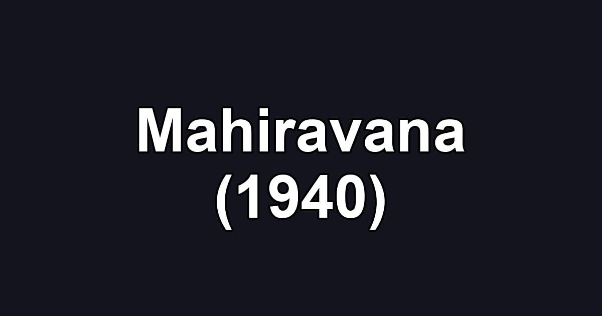 Mahiravana (1940)