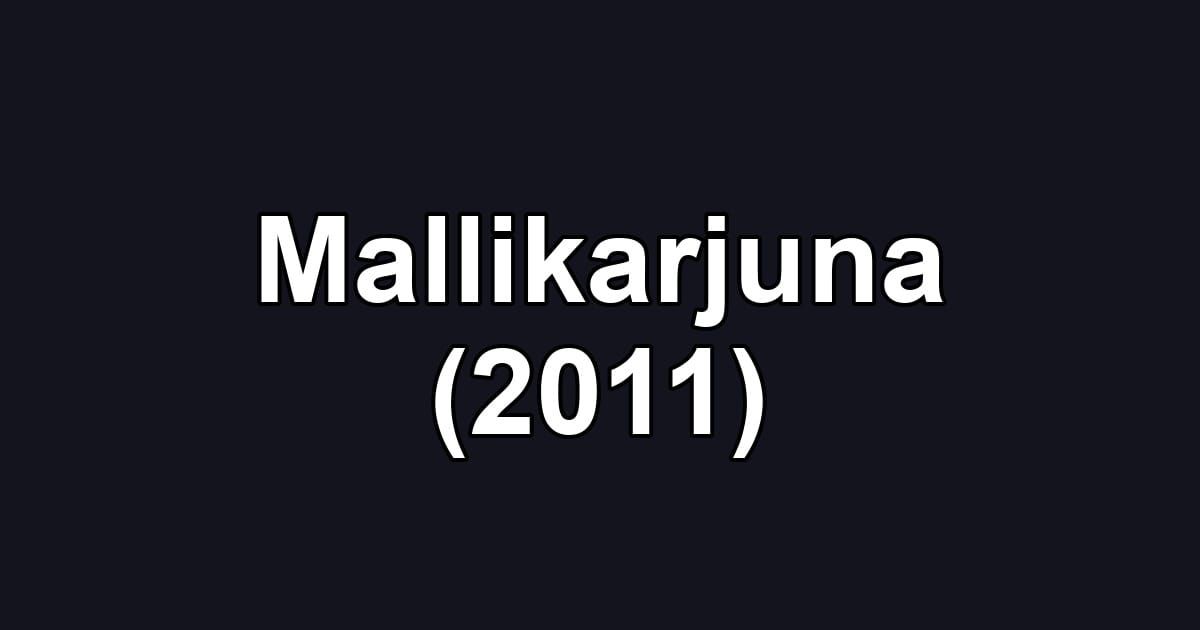 Mallikarjuna (2011)