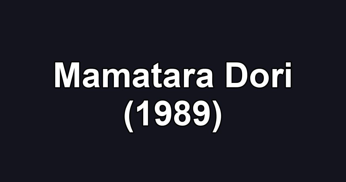 Mamatara Dori (1989)