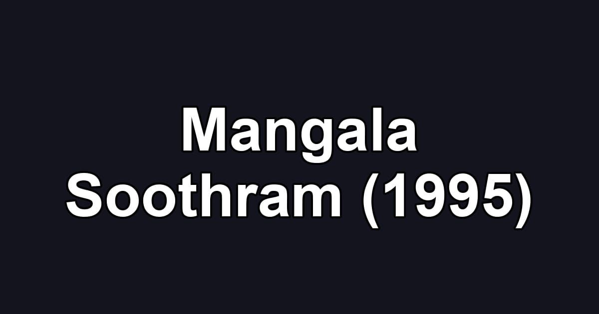 Mangala Soothram (1995)