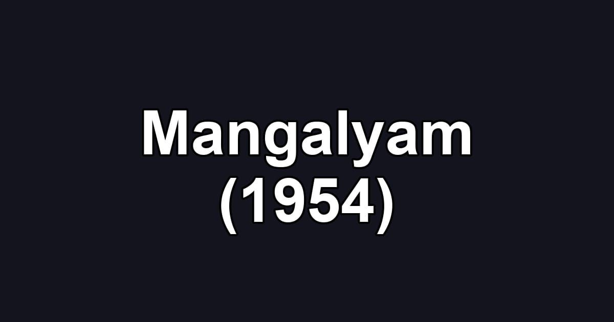 Mangalyam (1954)