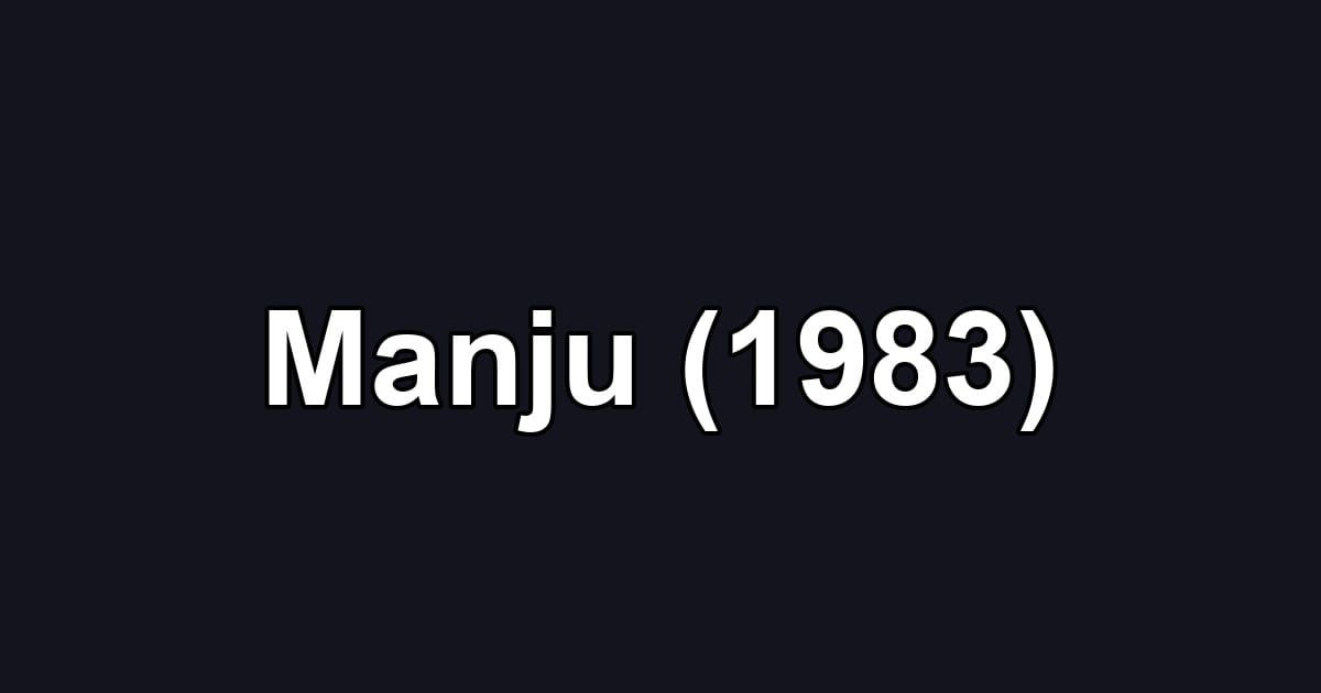 Manju (1983)