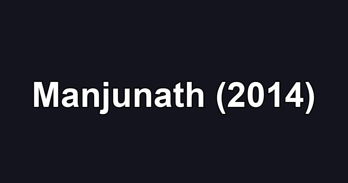 Manjunath (2014)