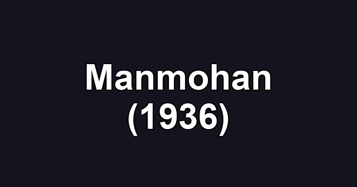 Manmohan (1936)