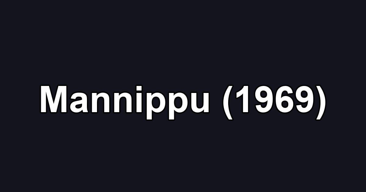 Mannippu (1969)