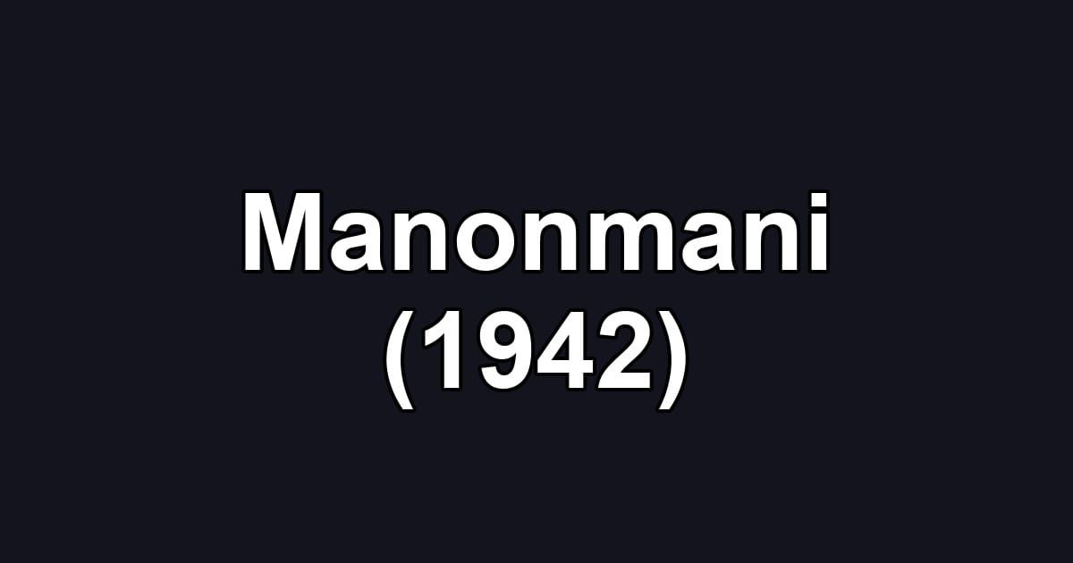 Manonmani (1942)