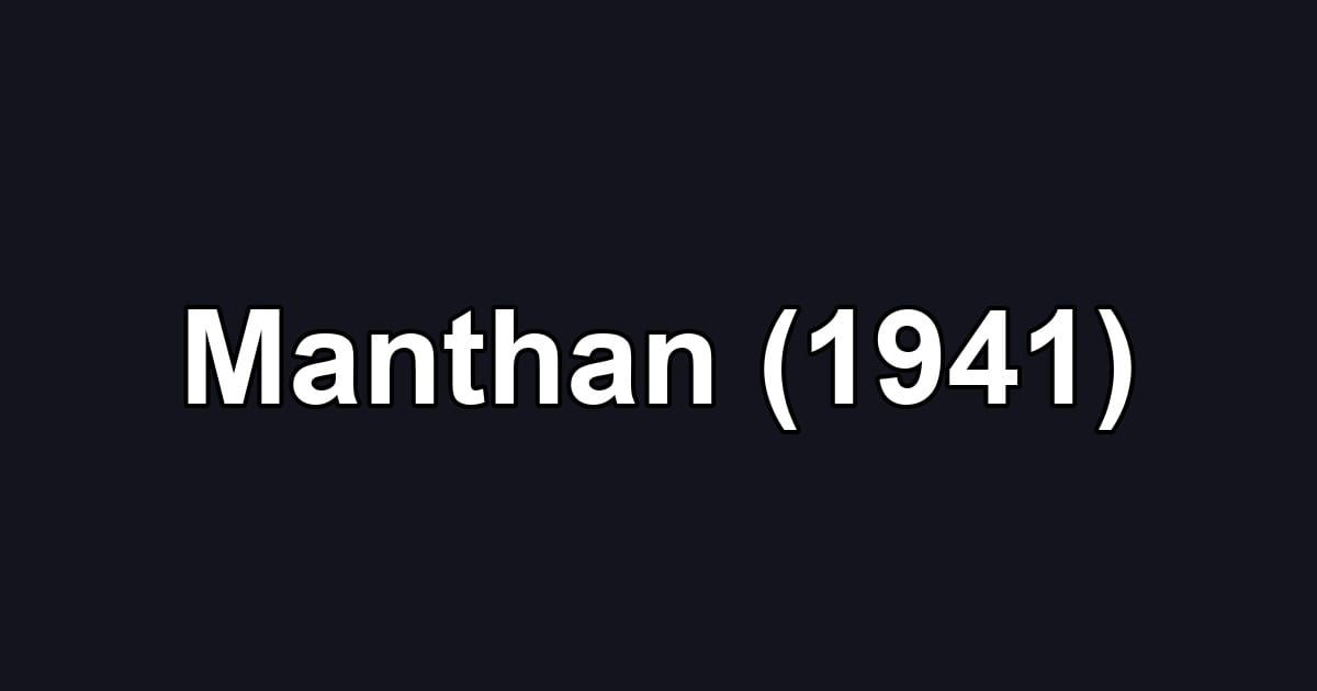 Manthan (1941)