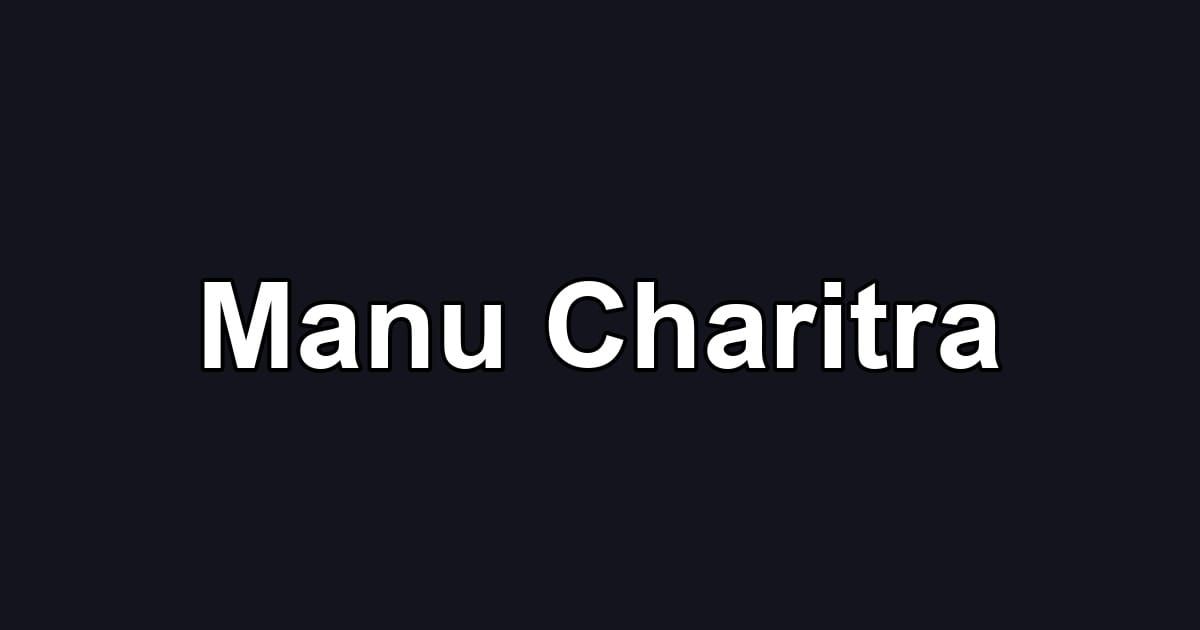 Manu Charitra