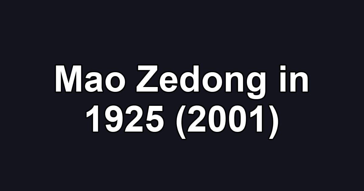 Mao Zedong in 1925 (2001)