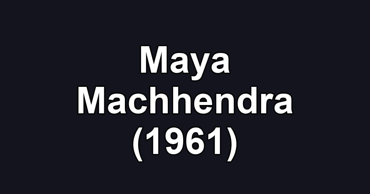 Maya Machhendra (1961)
