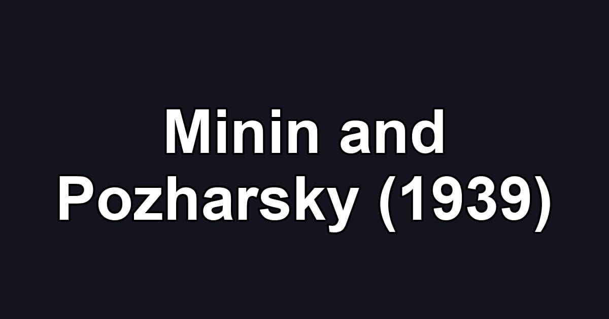 Minin and Pozharsky (1939)