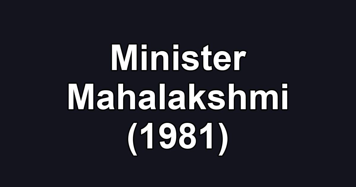 Minister Mahalakshmi (1981)
