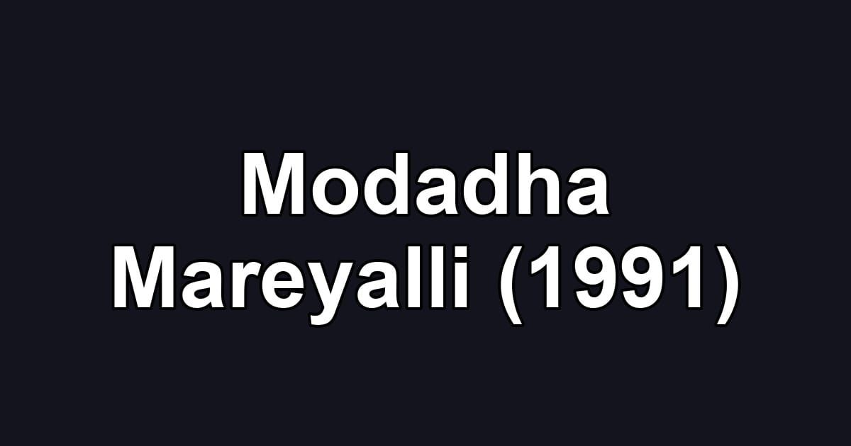 Modadha Mareyalli (1991)