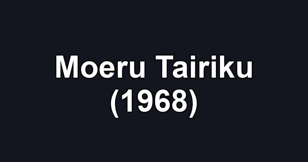 Moeru Tairiku (1968)