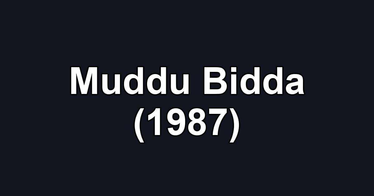 Muddu Bidda (1987)