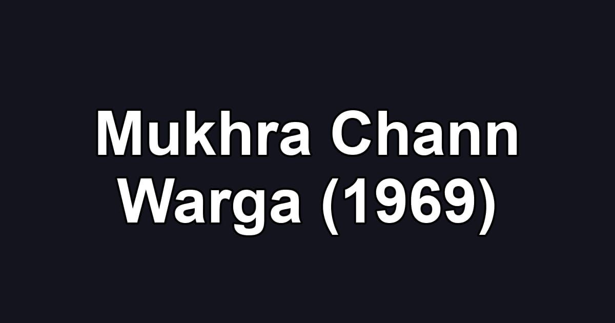 Mukhra Chann Warga (1969)
