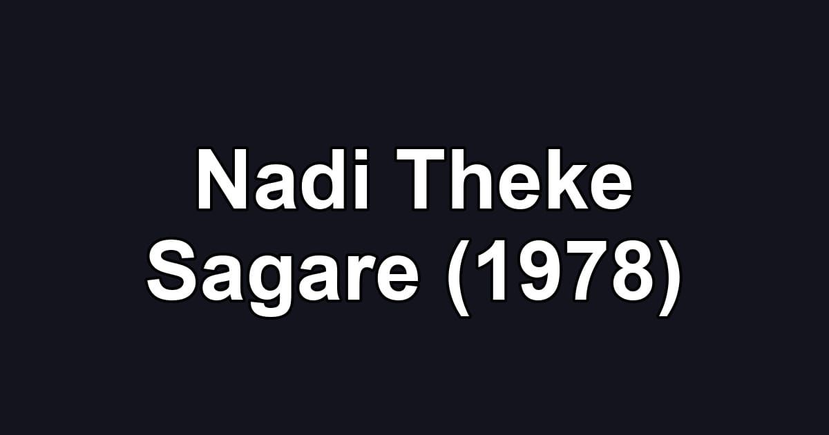 Nadi Theke Sagare (1978)