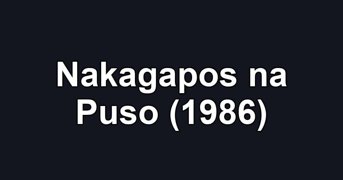 Nakagapos na Puso (1986)