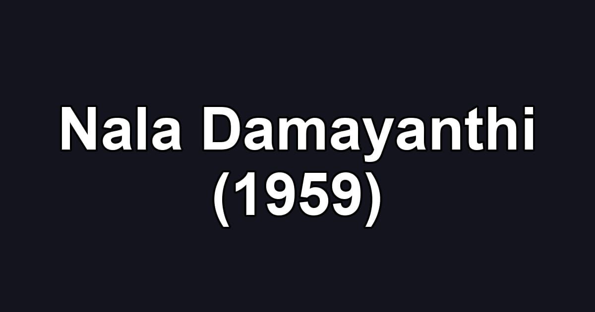 Nala Damayanthi (1959)