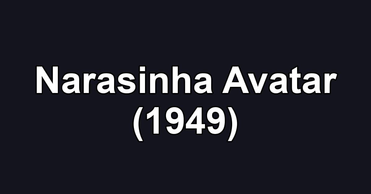 Narasinha Avatar (1949)