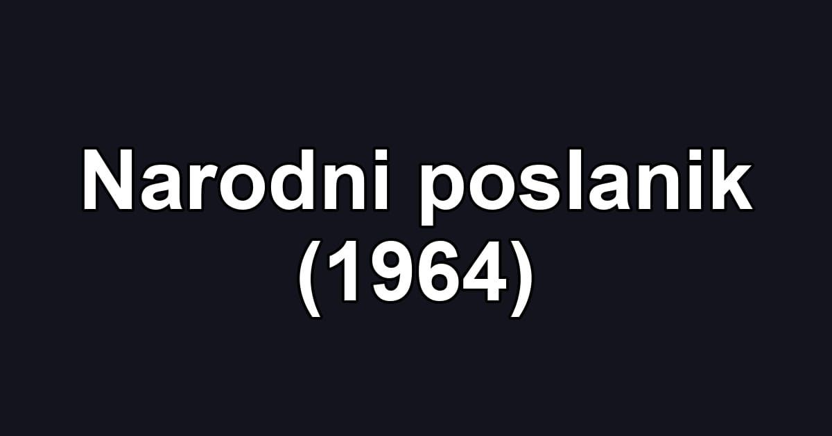 Narodni poslanik (1964)