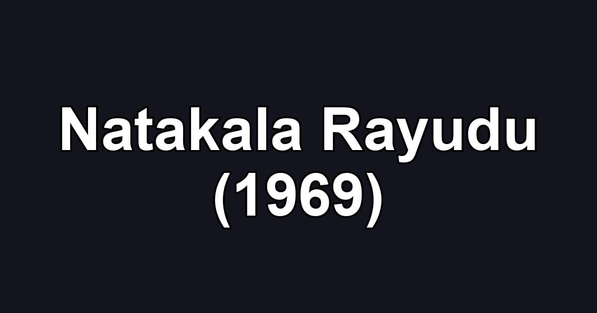 Natakala Rayudu (1969)