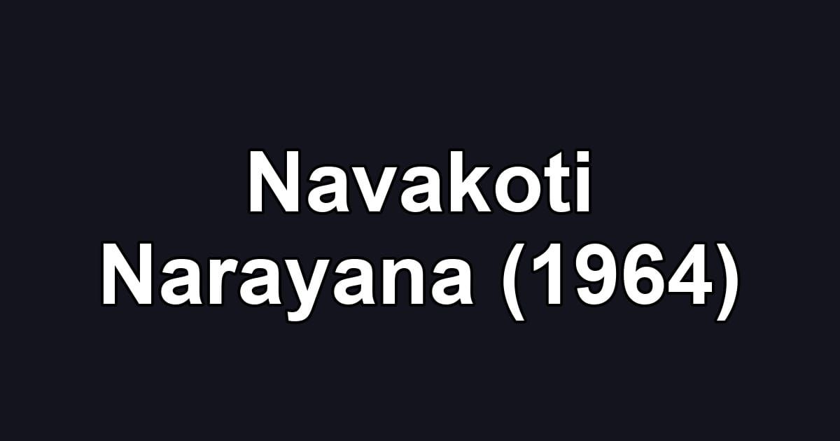 Navakoti Narayana (1964)