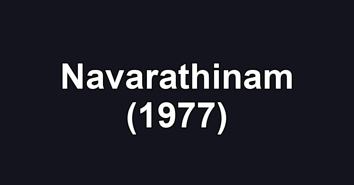 Navarathinam (1977)