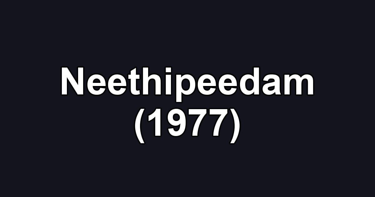 Neethipeedam (1977)