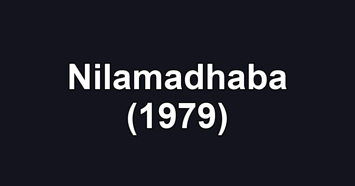 Nilamadhaba (1979)