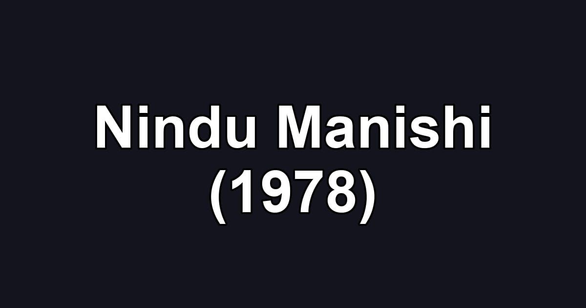 Nindu Manishi (1978)