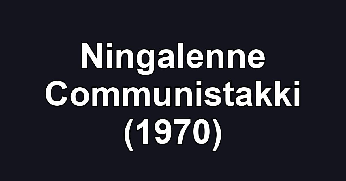 Ningalenne Communistakki (1970)