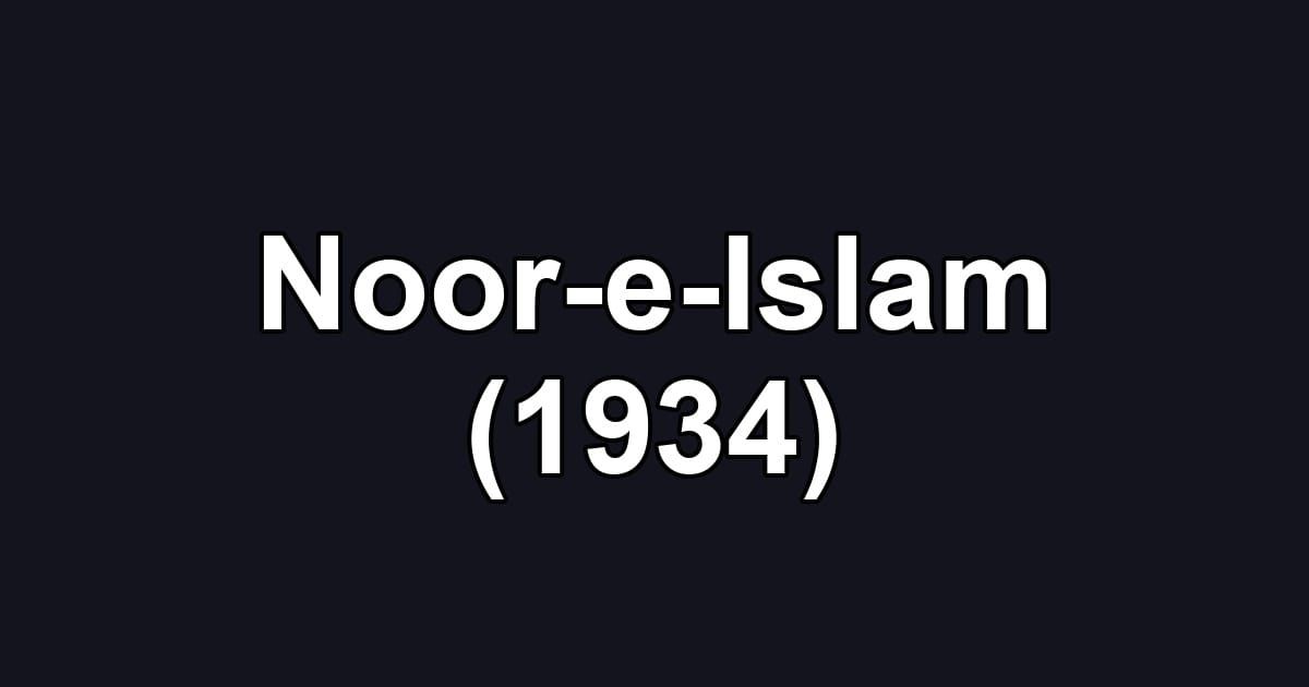 Noor-e-Islam (1934)