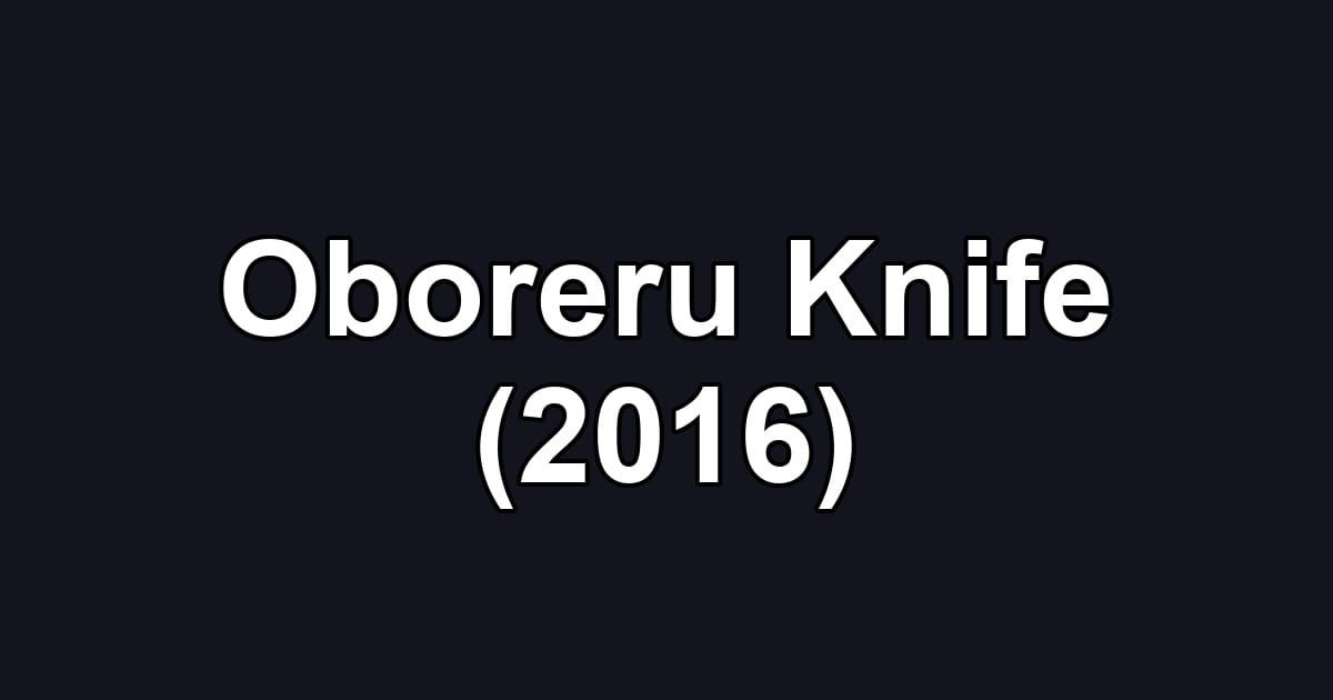 Oboreru Knife (2016)