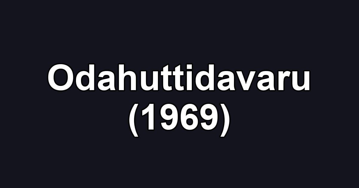 Odahuttidavaru (1969)