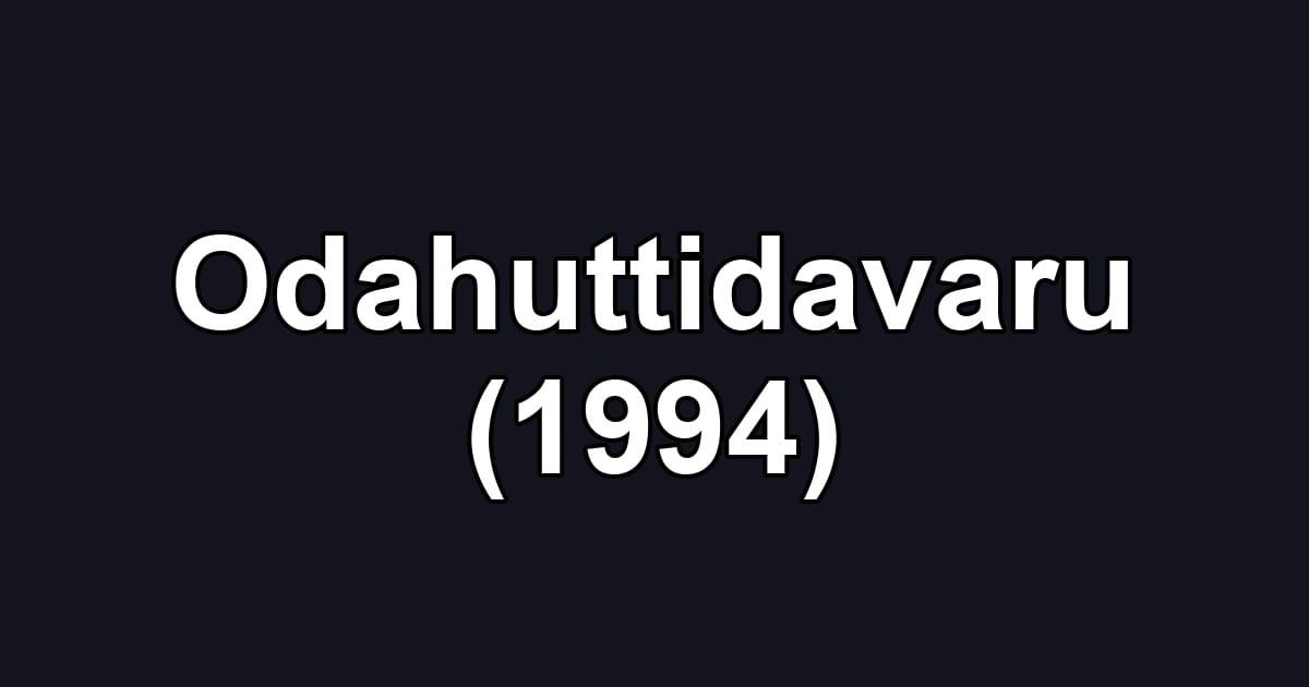 Odahuttidavaru (1994)