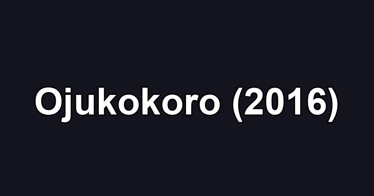 Ojukokoro (2016)