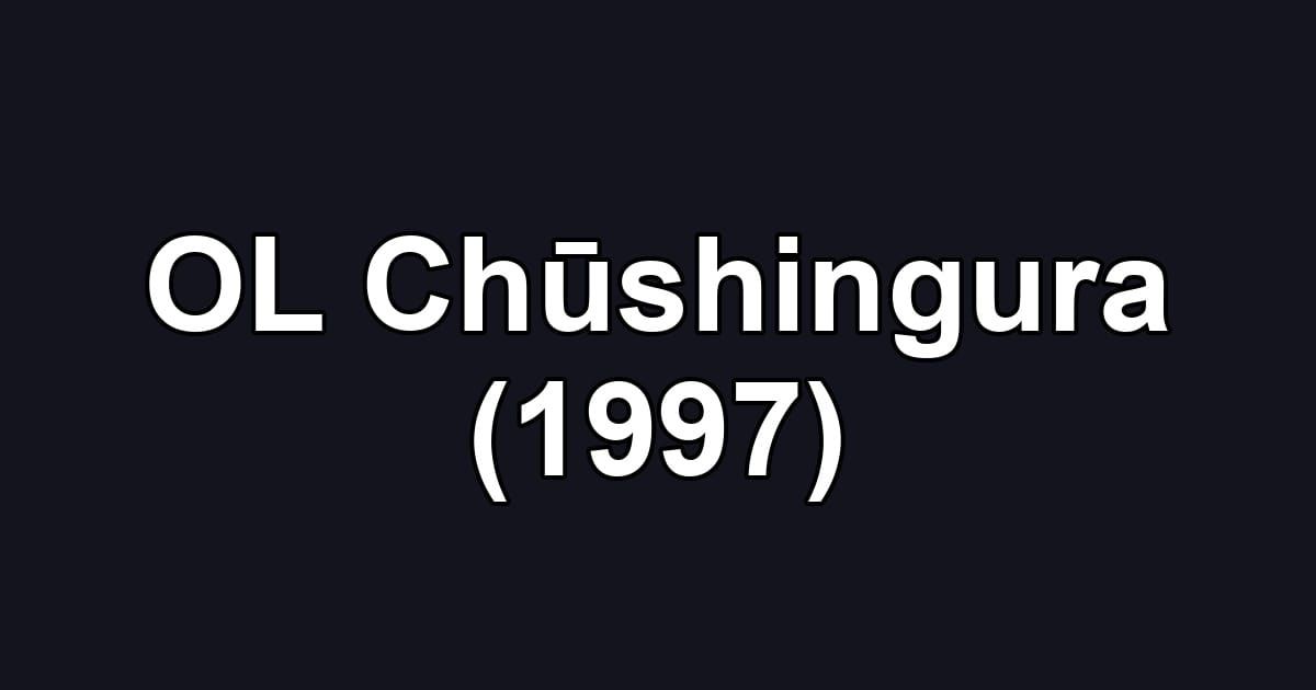 OL Chūshingura (1997)