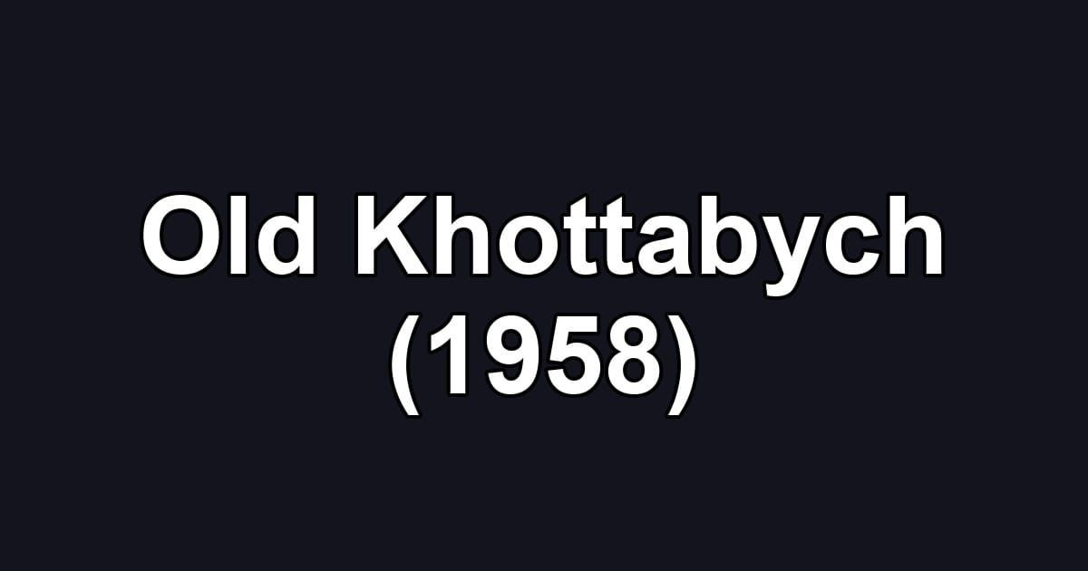 Old Khottabych (1958)