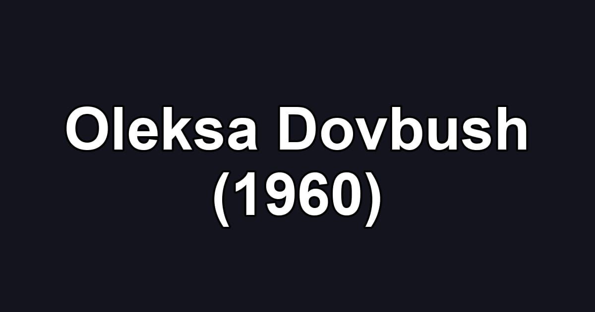 Oleksa Dovbush (1960)