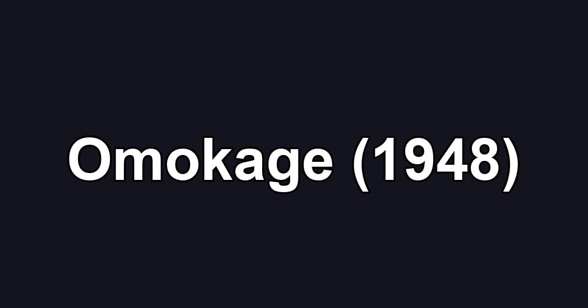 Omokage (1948)