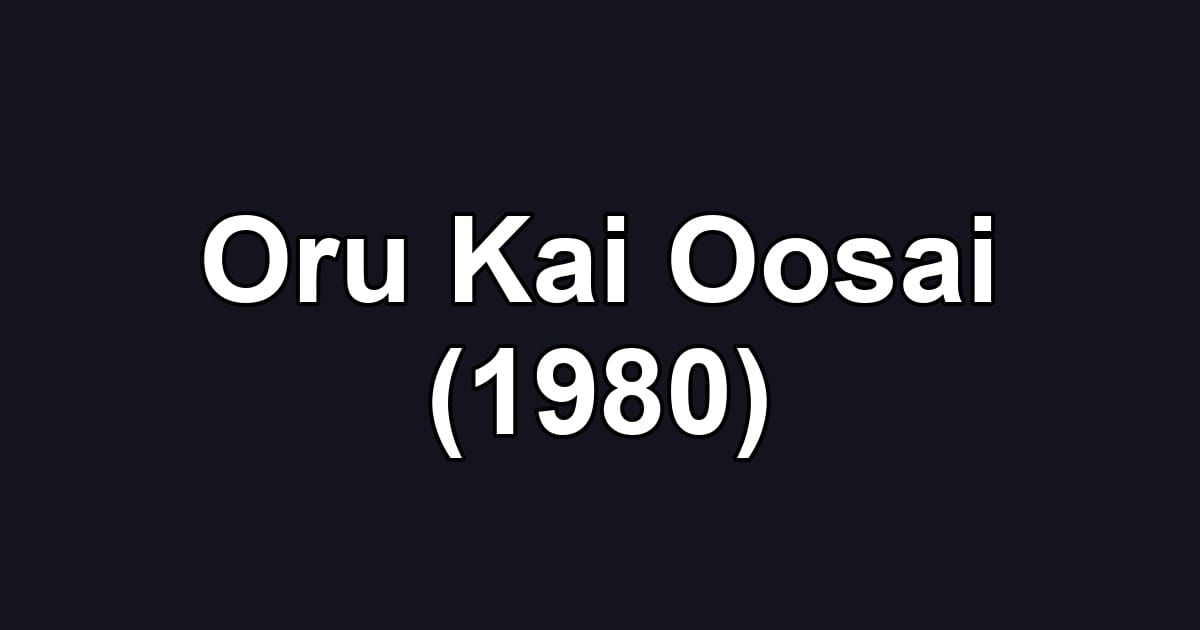 Oru Kai Oosai (1980)