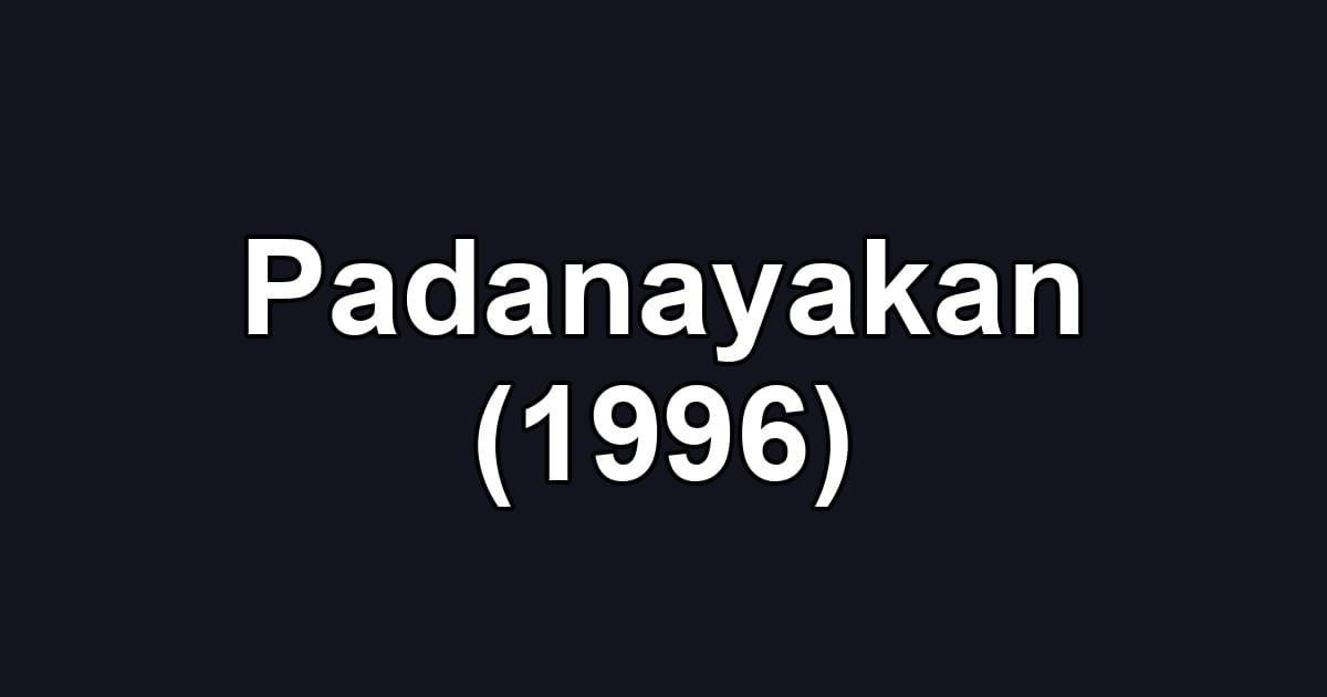 Padanayakan (1996)