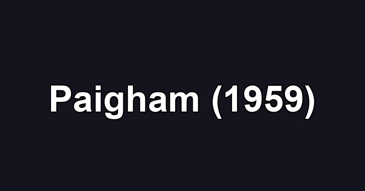 Paigham (1959)