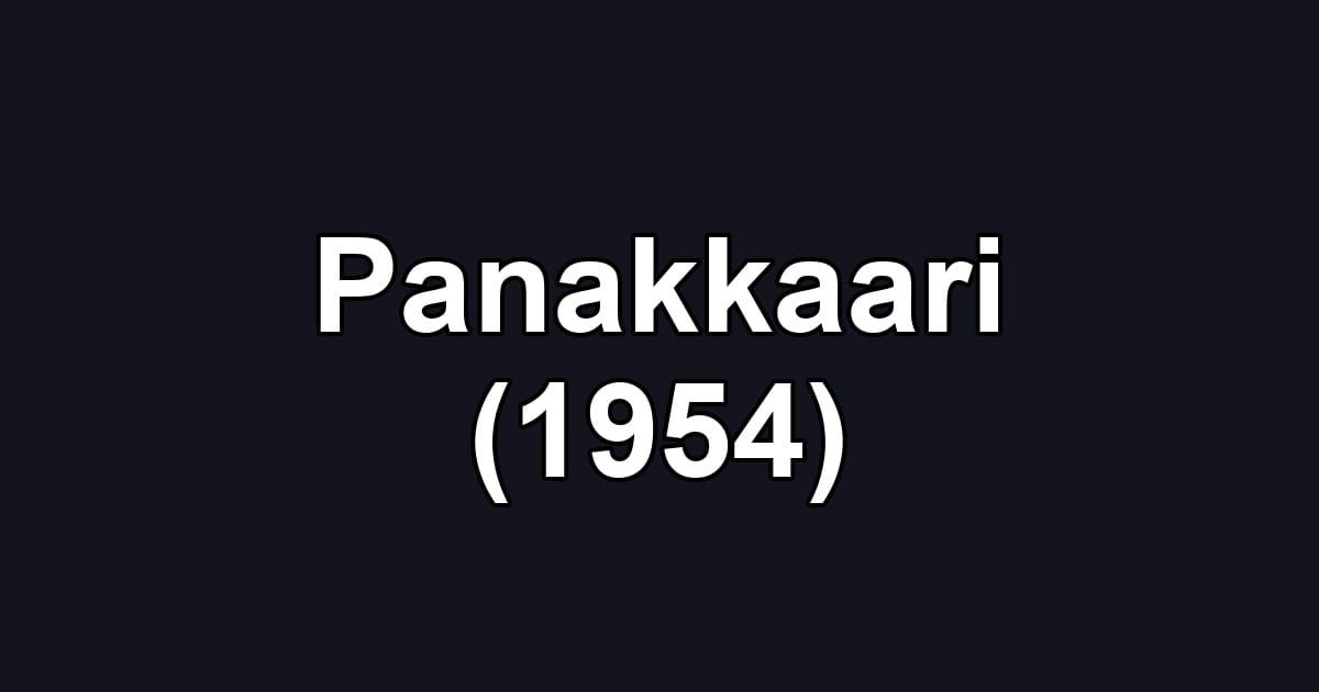 Panakkaari (1954)