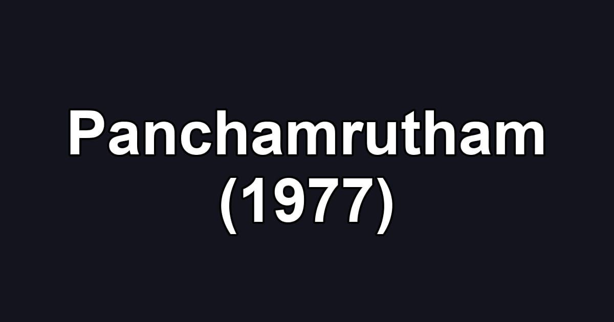Panchamrutham (1977)