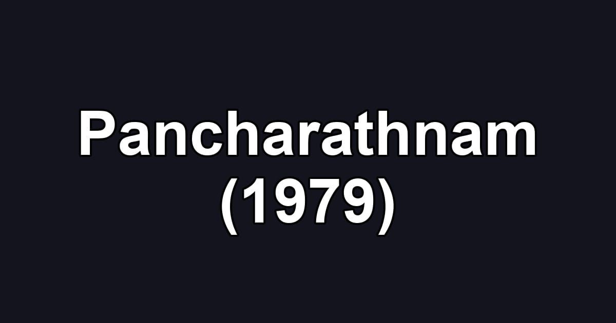 Pancharathnam (1979)